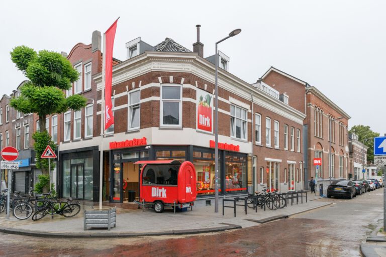 buitenkant zwartjanstraat